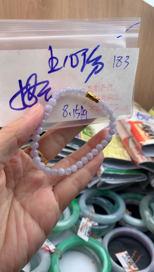定制翡翠未镶嵌183毛货需精细抛光多样性发1件58元