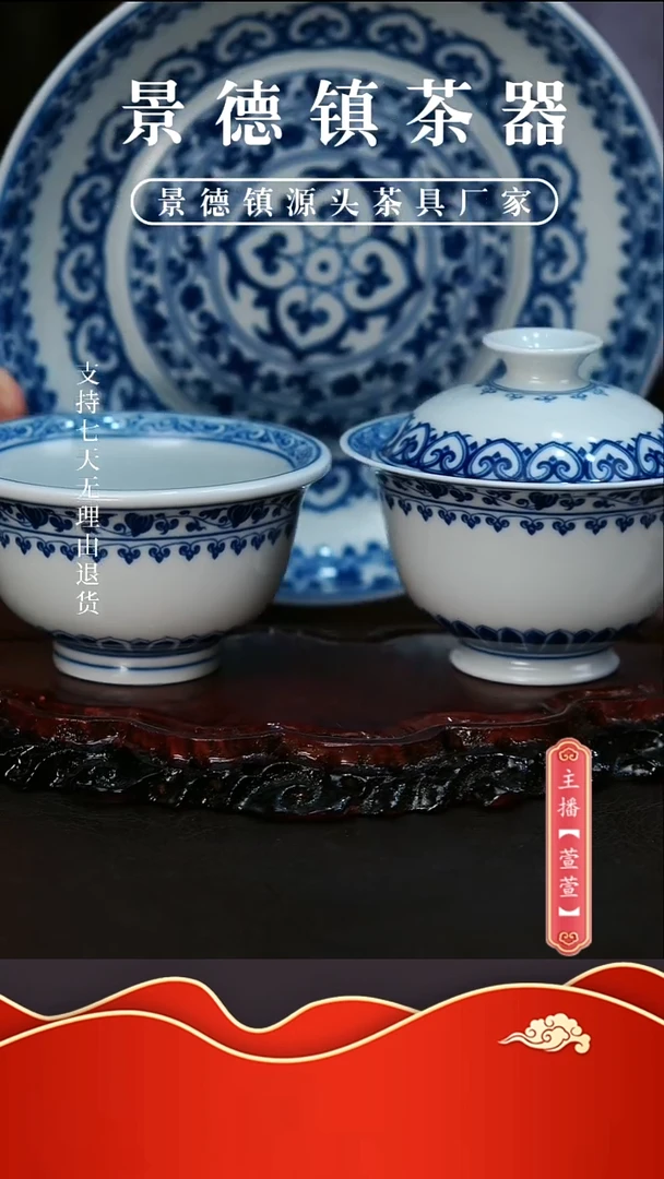 其他3件套，，，，，，，，，，，，