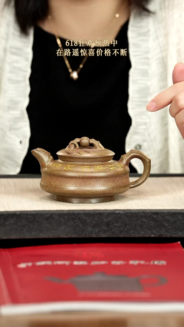 茶壶紫砂紫砂紫砂紫砂