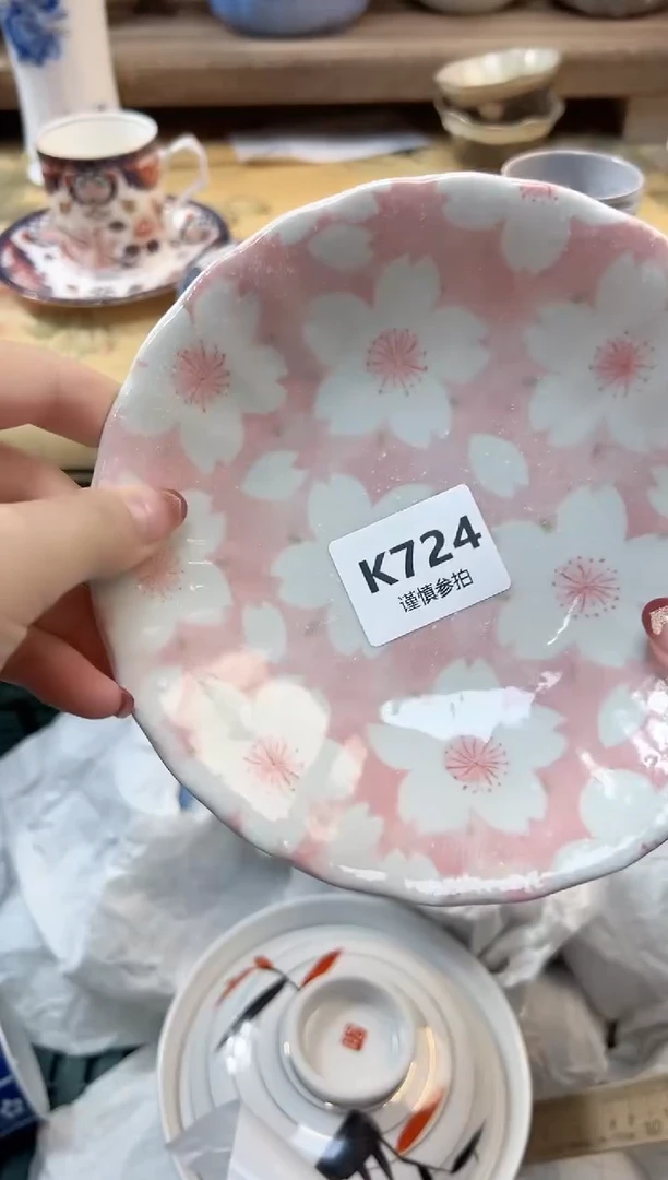 瓷片小*子 724