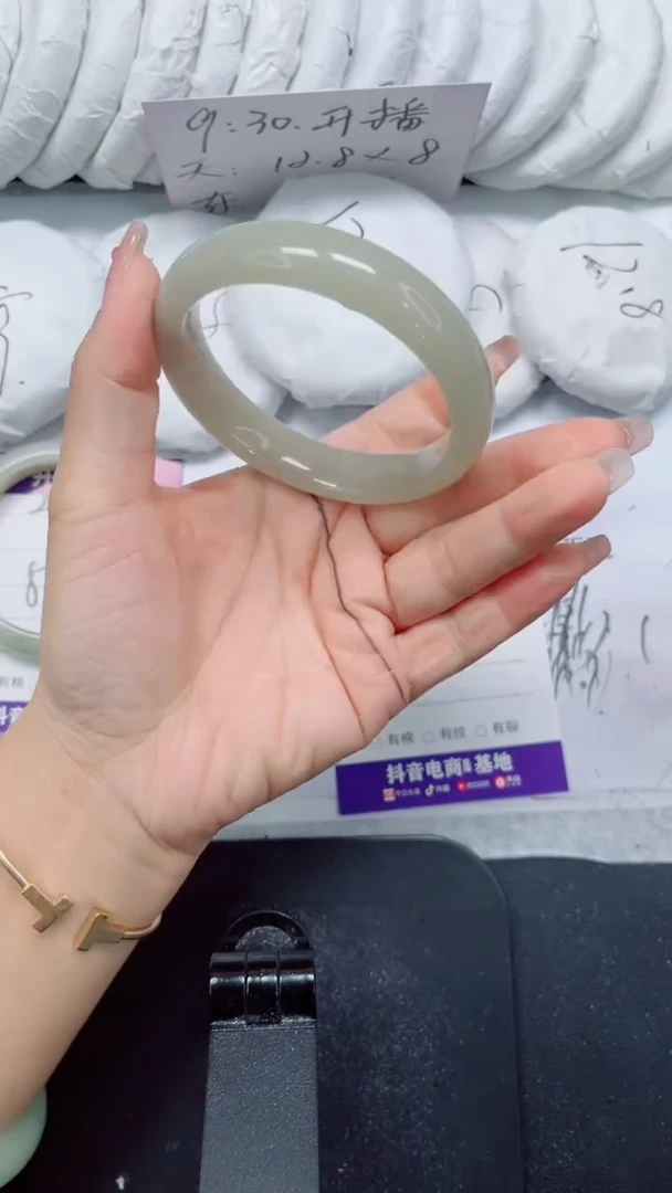 未镶嵌手镯石英质玉25-58