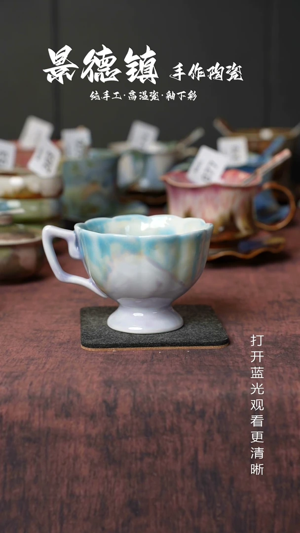 原创景德镇手工高温陶瓷401