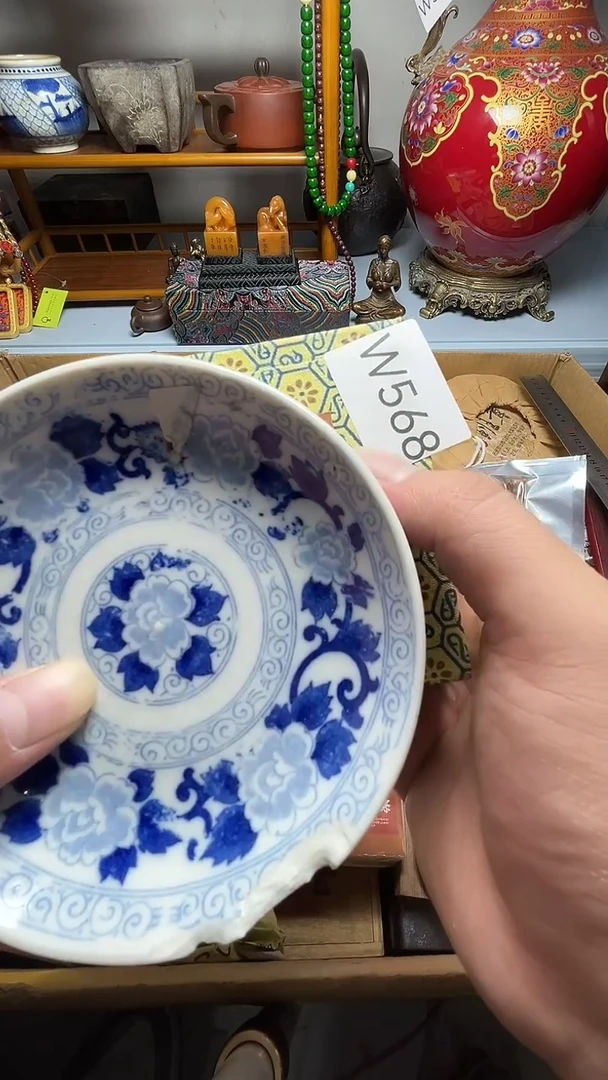 茶宠瓷器瓷器瓷器瓷器微瑕