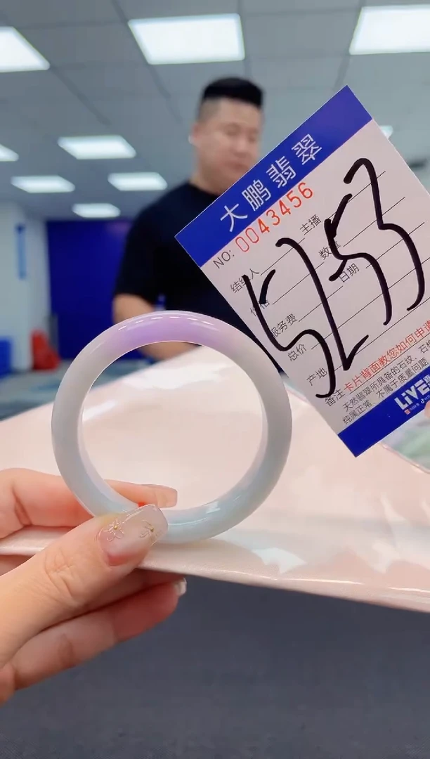 【闪购商品】翡翠手镯未镶嵌AAAAAAAAAA