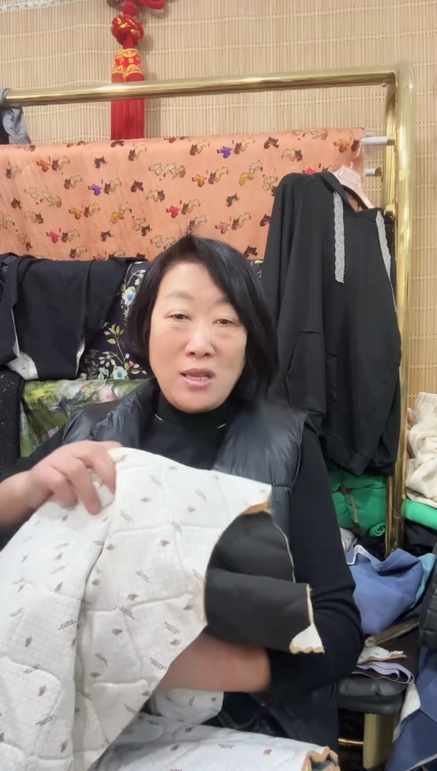 石墨烯女士棉裤裁片中码一条（颜色随机发）