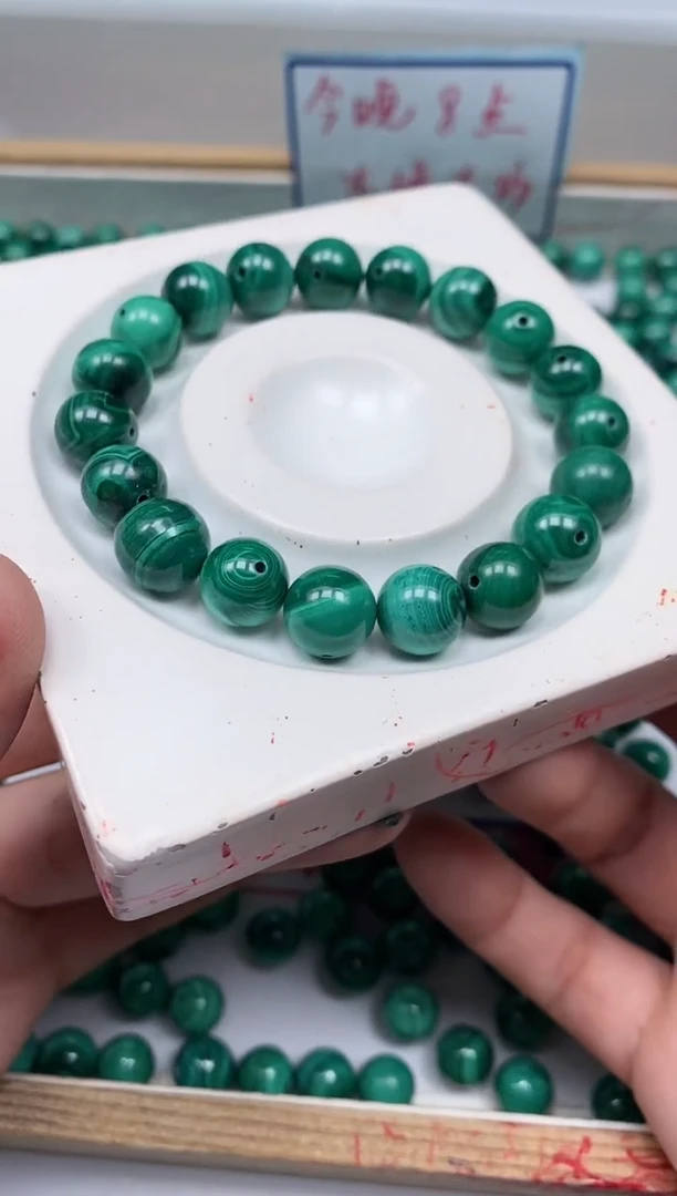 孔雀石未镶嵌散珠B1582 孔雀石10mm4个15元