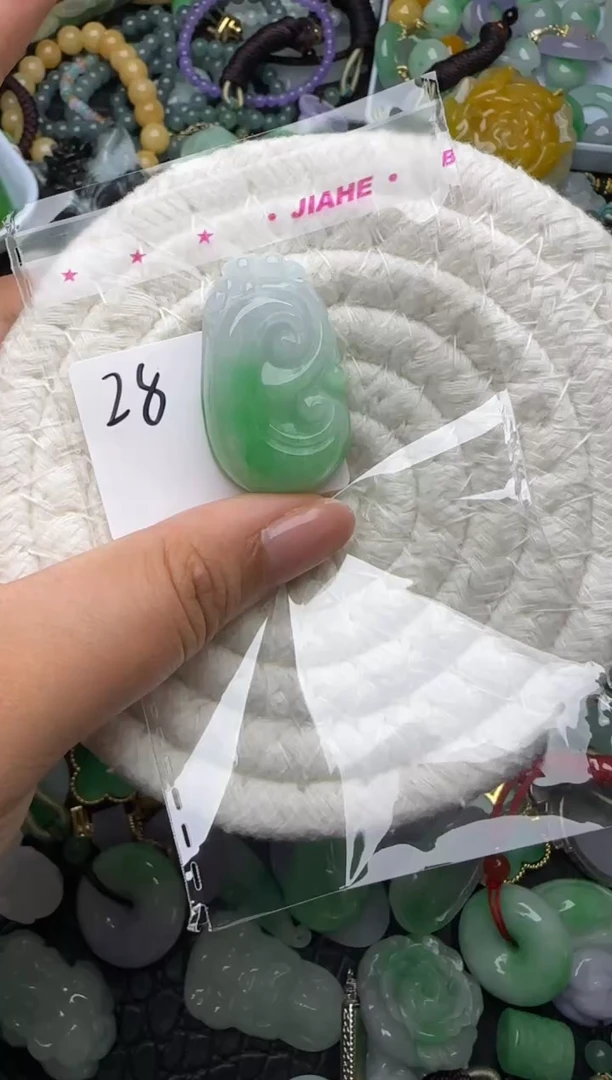 颈饰未镶嵌翡翠缅甸翡翠吊坠