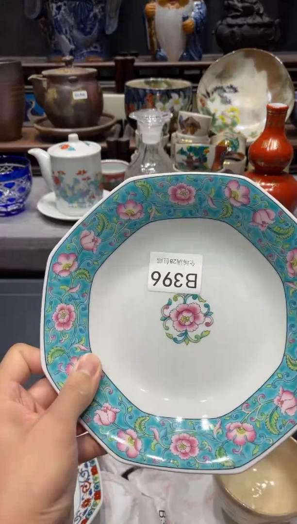 瓷片还*闪购商品专用链接