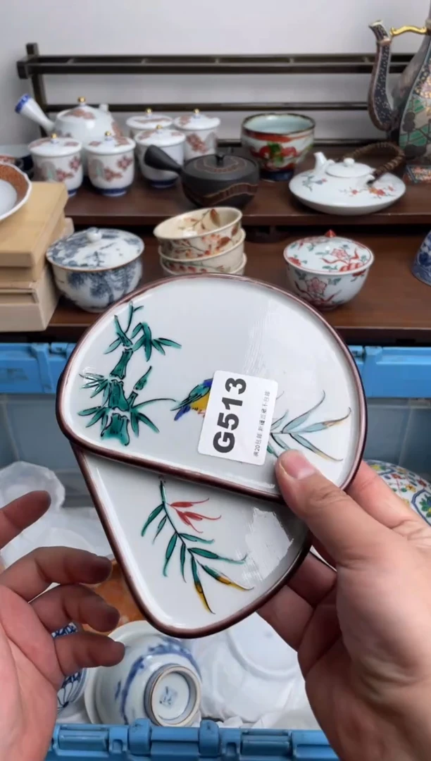 【闪购商品】瓷片513-G-满20包邮48h凑单