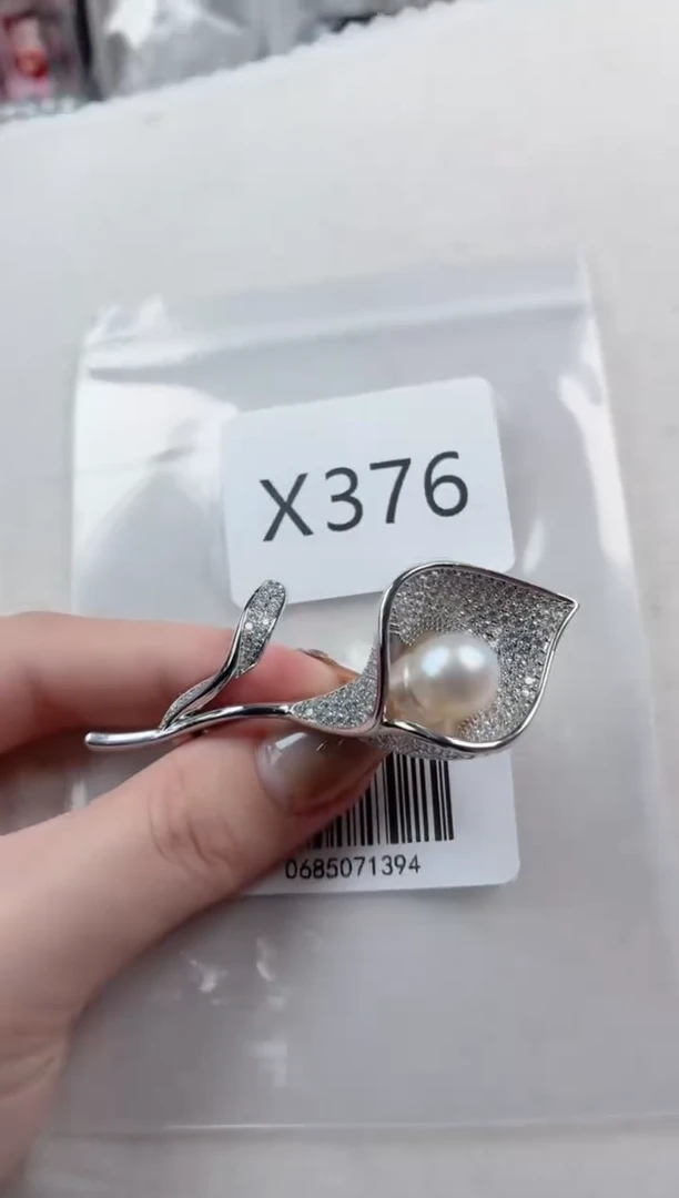未镶嵌胸针海水珍珠X376