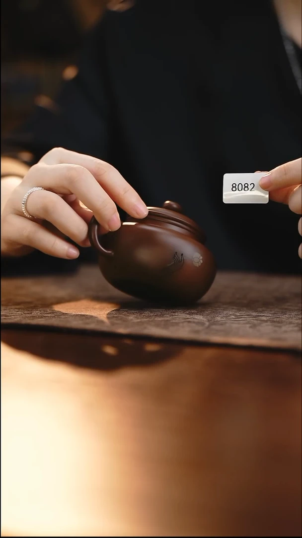 雲梦茶器紫陶茶壶8082