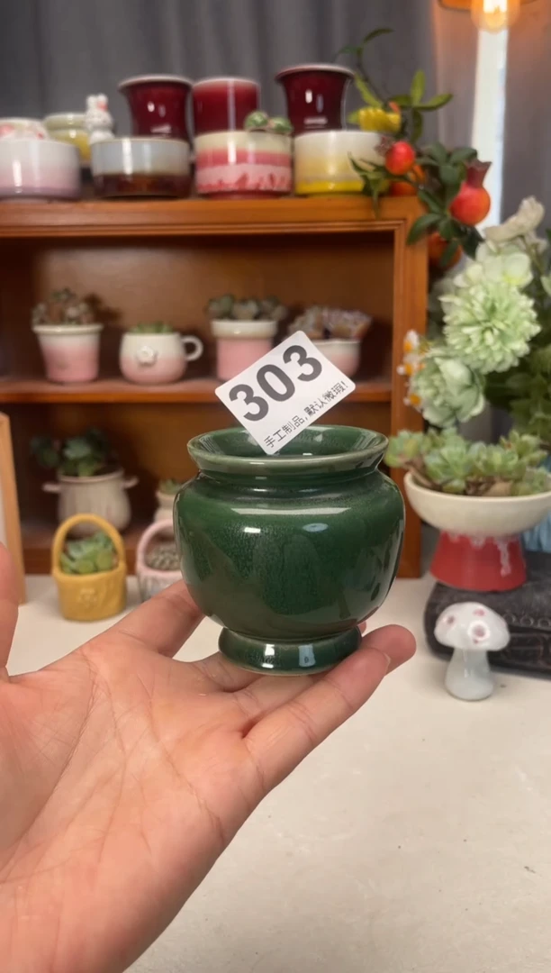 瓷片303知木小芳花盆