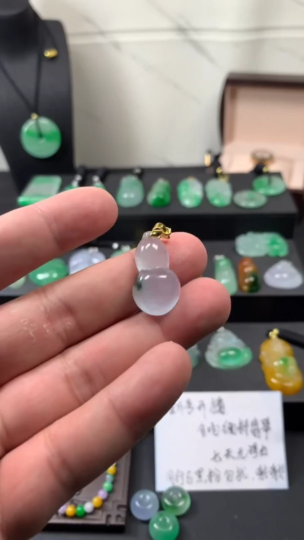 颈饰未镶嵌翡翠所见即所得，一图一物
