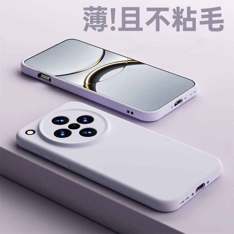 液态硅胶适用于OPPOFindX8S手机壳FindX8Ultra保护套X8s+精孔防摔