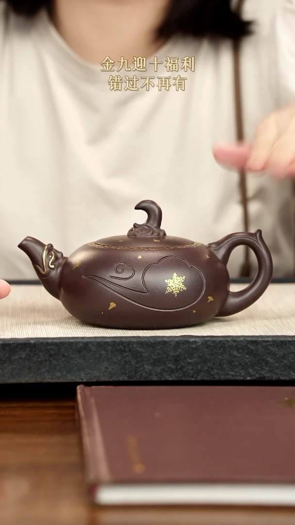 茶壶紫砂紫砂紫砂紫砂