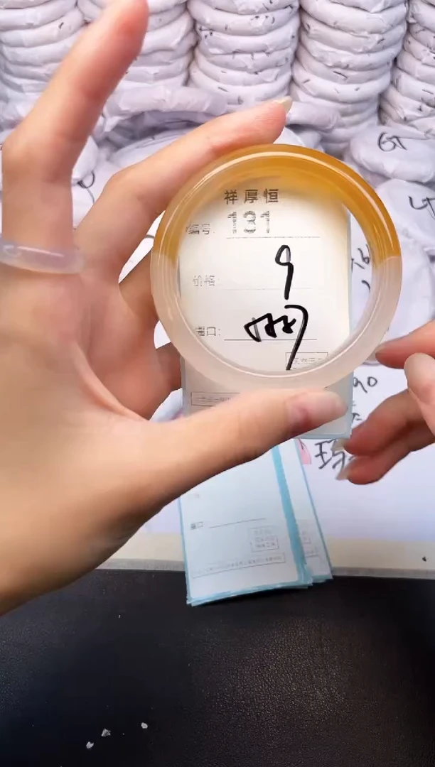 玛瑙/玉髓手镯未镶嵌131