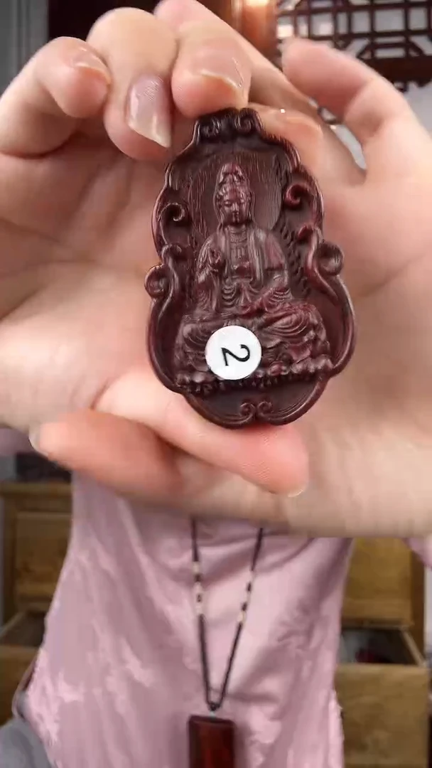 檀香紫檀（小叶紫檀）小叶紫檀观音挂件