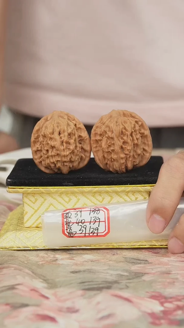 文玩核桃把件平谷四座楼