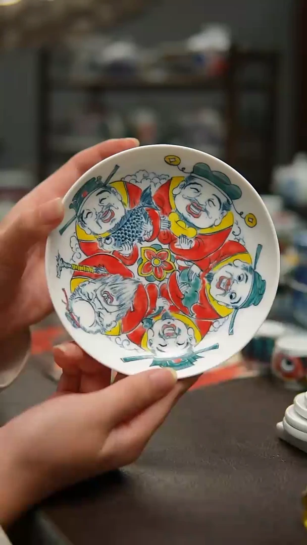 拙明院（清仓价格）财神壶承