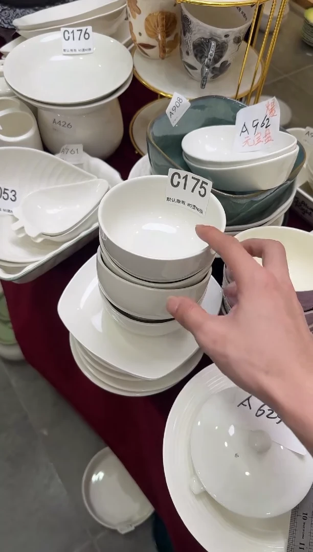 摆件陶C175-4个  仓库微瑕陶瓷清仓福利