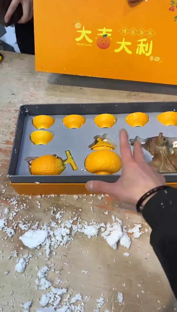 【闪购商品】其他@@@@@@@@@@@@@@@