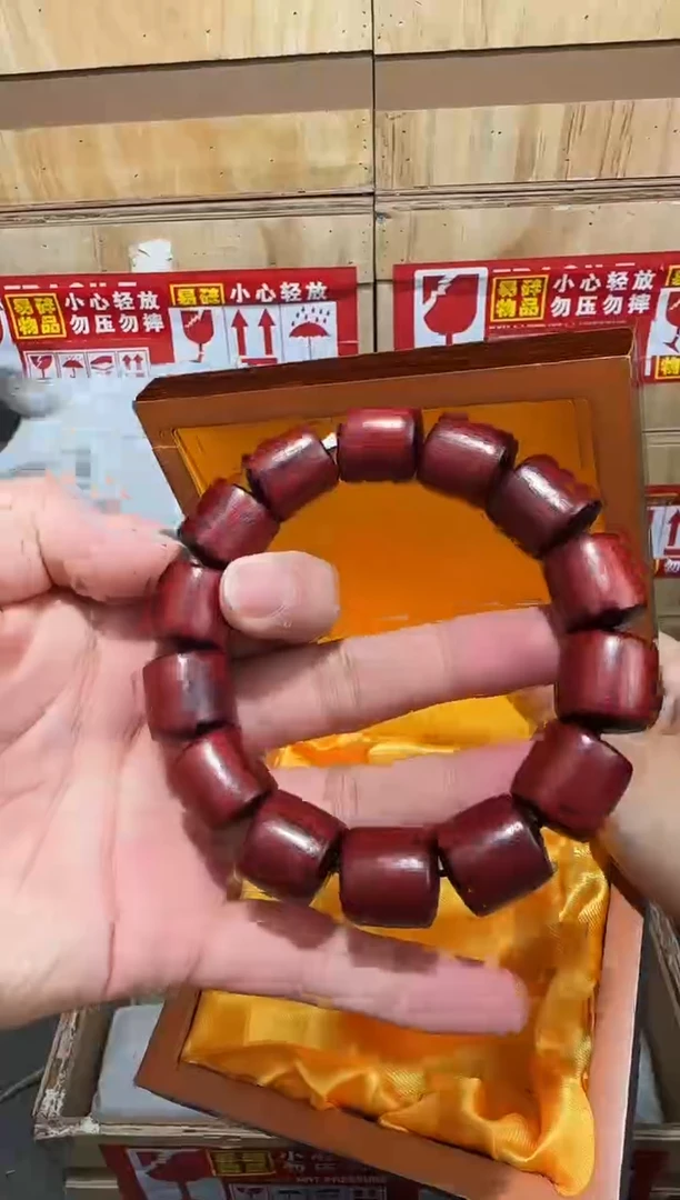 翎光合文玩精品手串-无礼盒-@@YS975