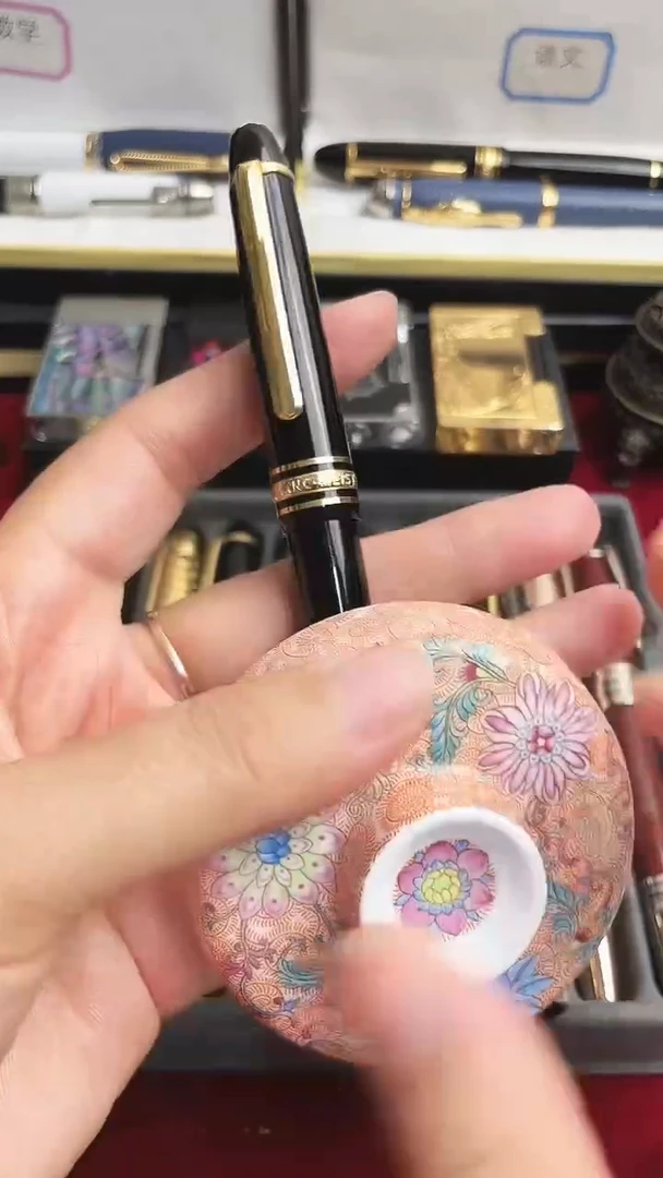 瓷片ADFFSSS66666