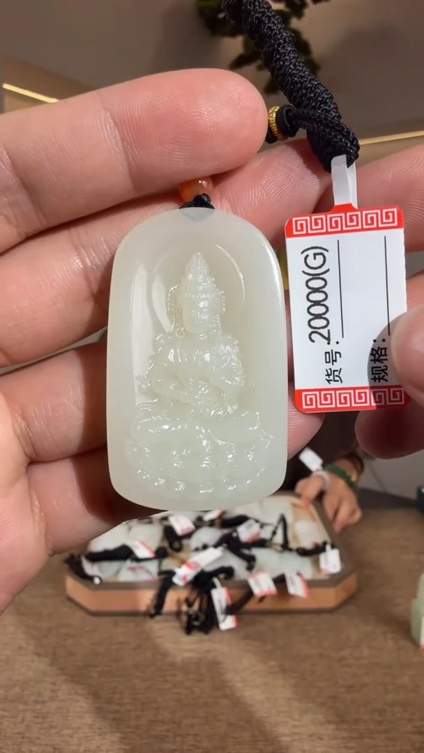 颈饰未镶嵌和田玉1G米达
