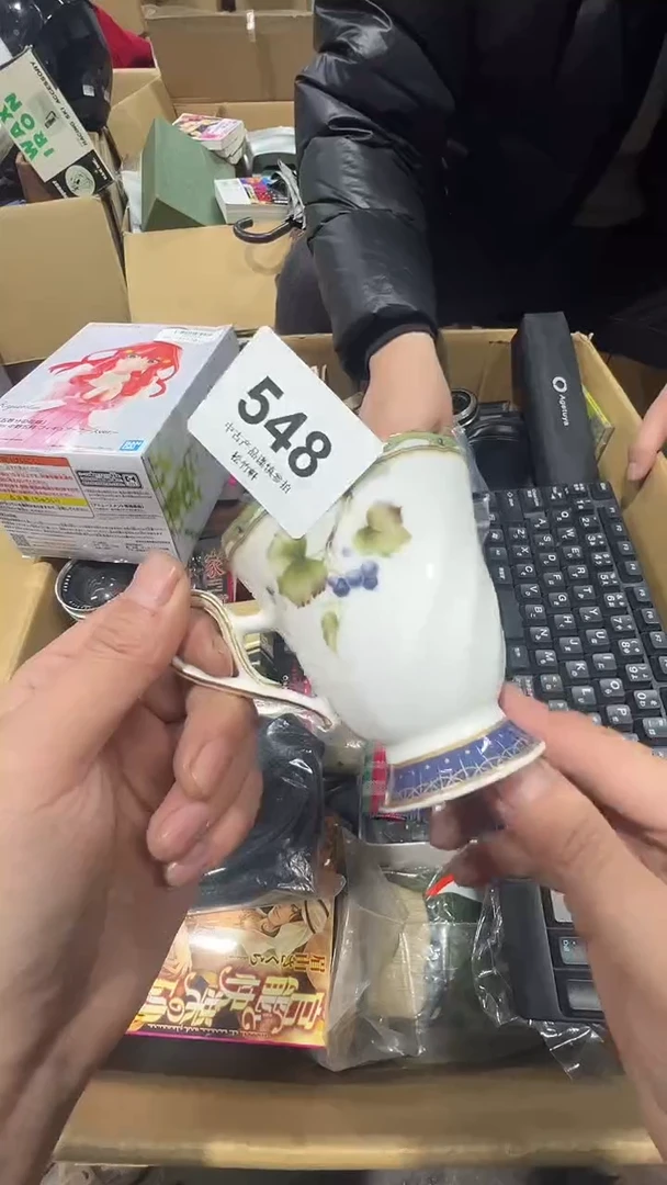 【闪购商品】碗松竹軒瓷器花瓶548