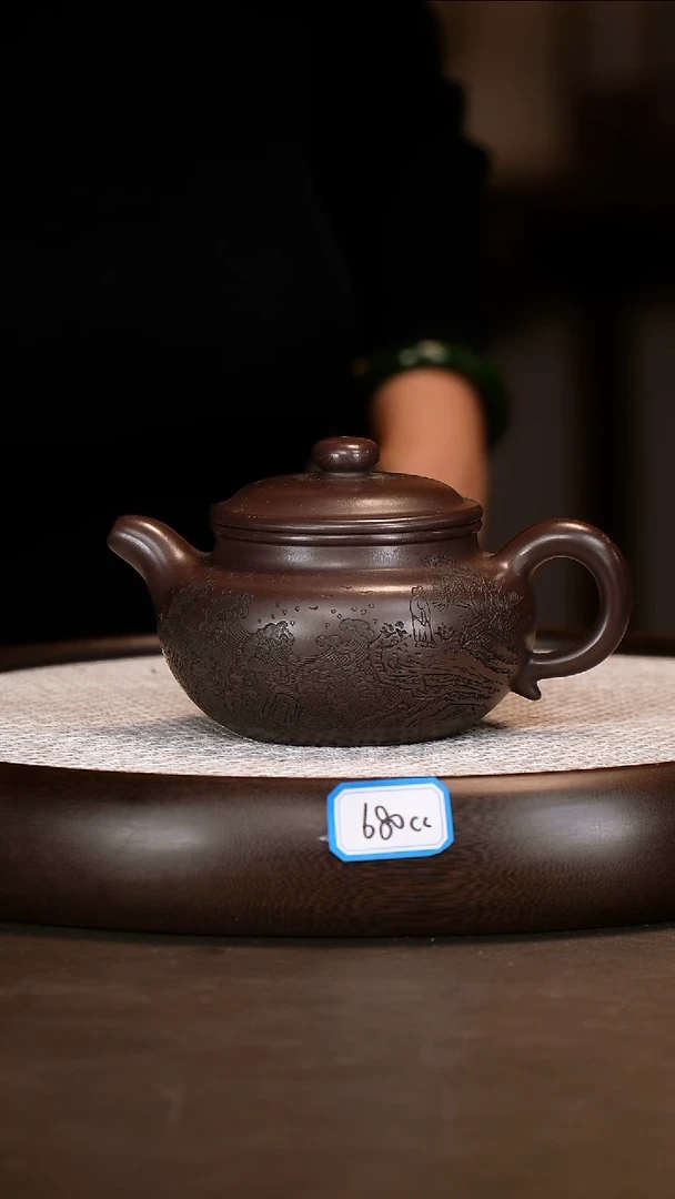 茶壶紫砂【潘春芳】紫泥仿古    380CC