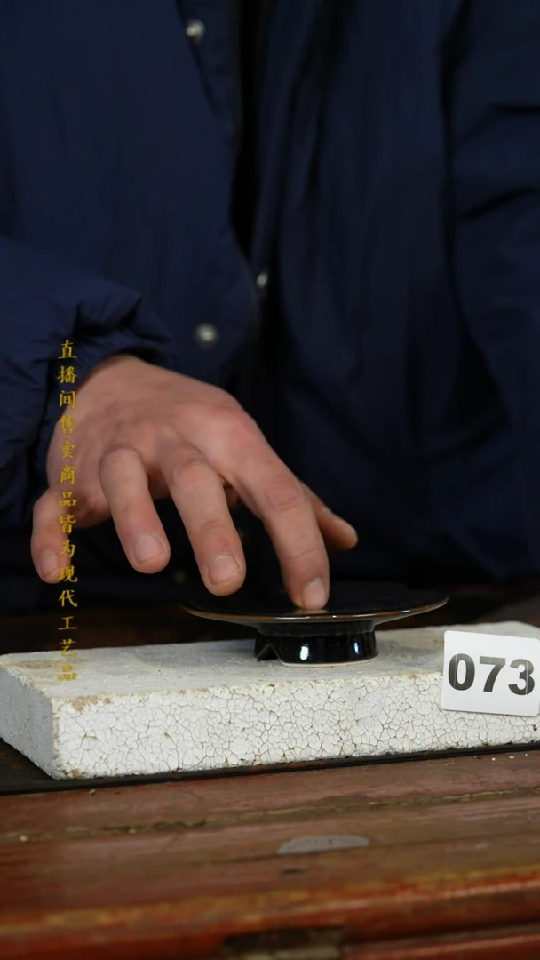 瓷片标题标题标题标题