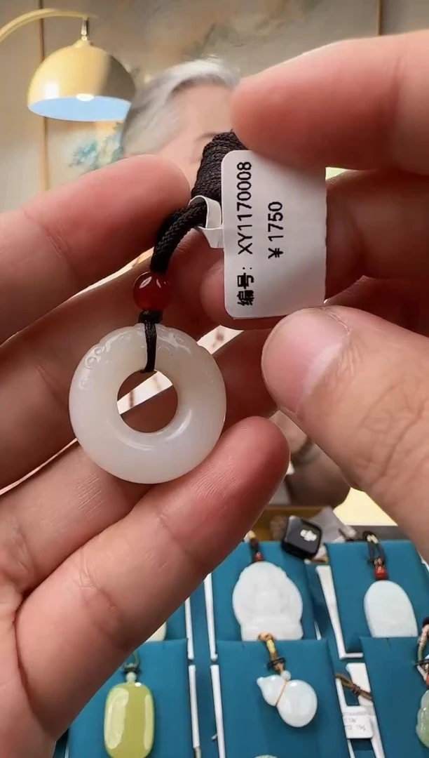 颈饰未镶嵌和田玉吊坠XY