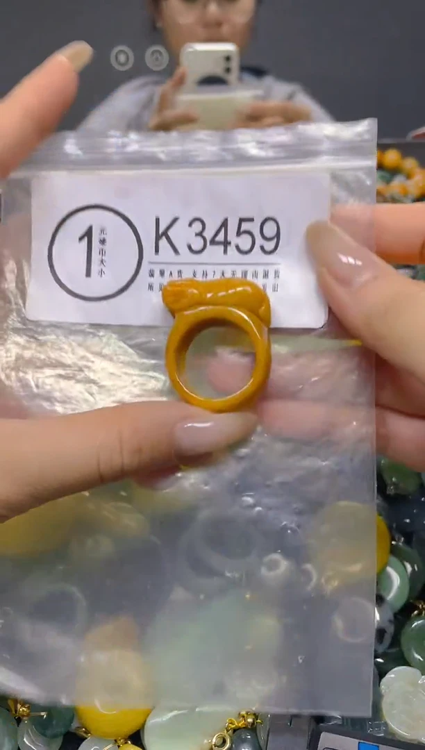 颈饰未镶嵌翡翠20.5MM/ K /翡翠A货，一件也是批发价