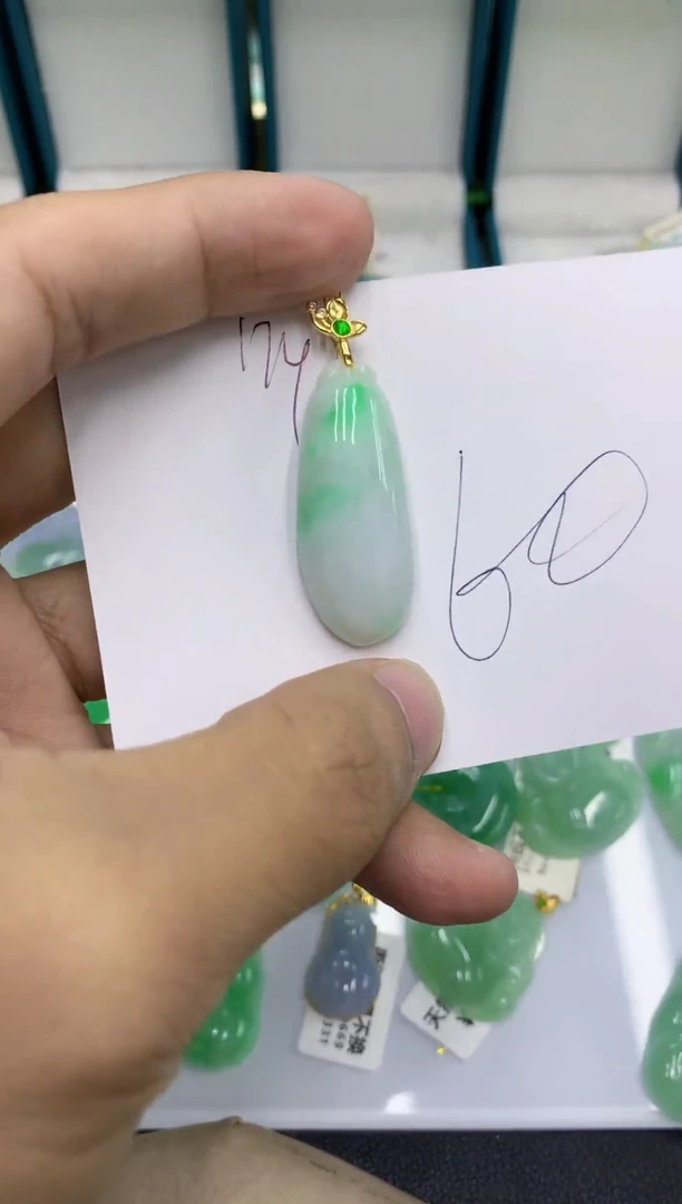 颈饰未镶嵌翡翠1111111111