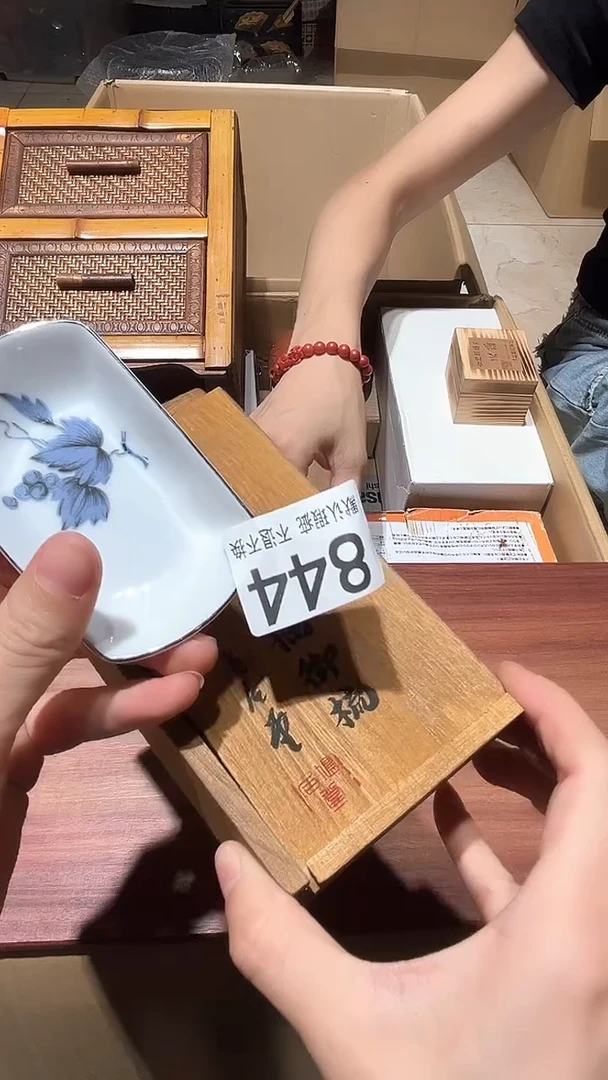 不*语闪购链接瑕疵品844