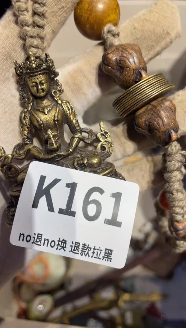 瓷片莉表姐直播所见所得