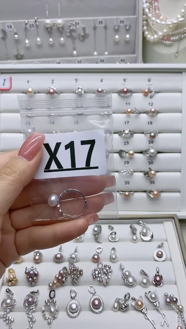 银S925镶嵌珠宝奇石淡水珍珠冬*阳X17