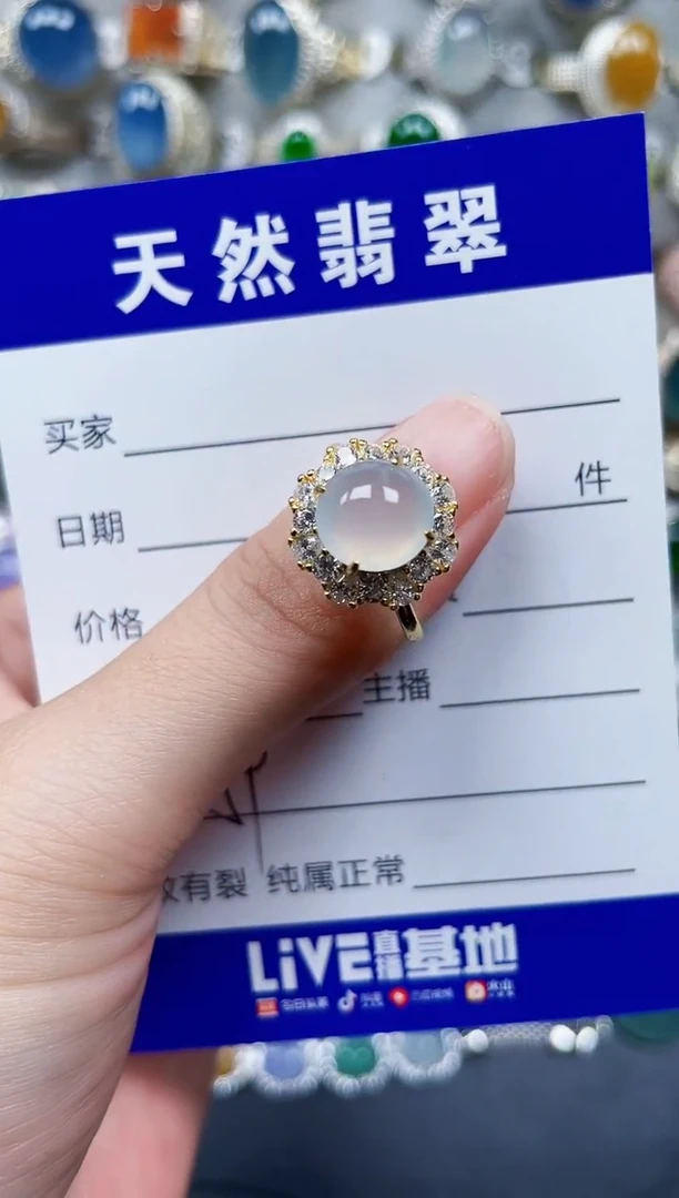 银S925镶嵌戒指翡翠659