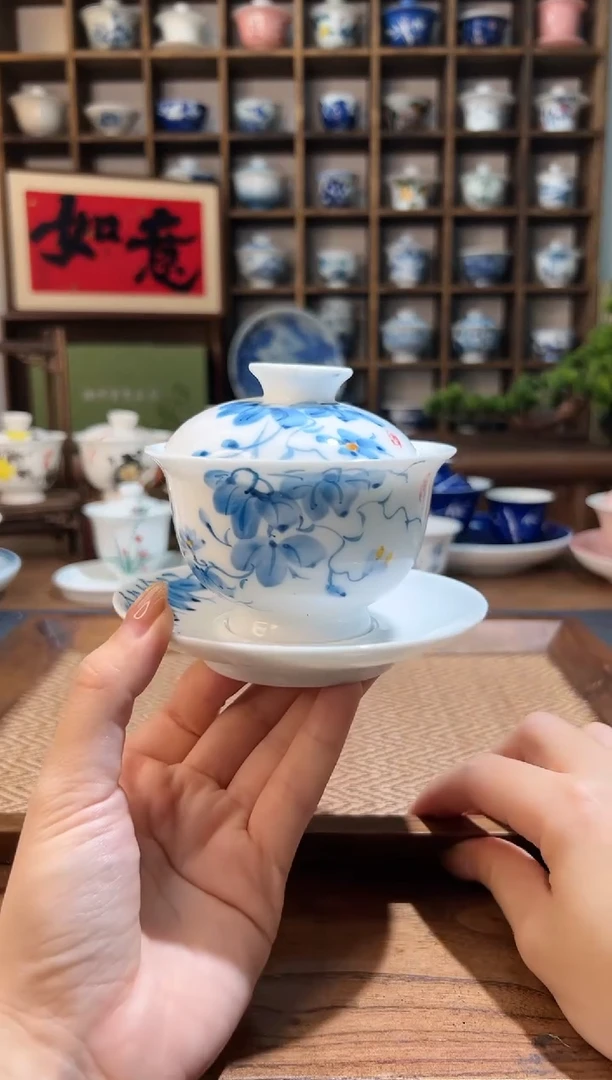 【闪购商品】180ml-牵牛花大盖碗+牵牛花底托