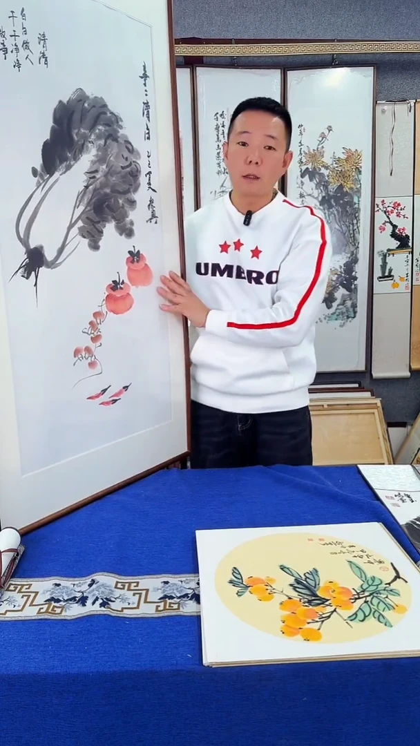 国画事事清白实木装裱63*123