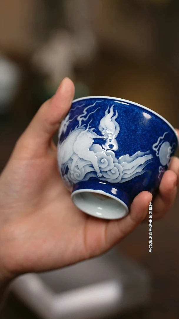 初蓝舍洒蓝麒麟杯