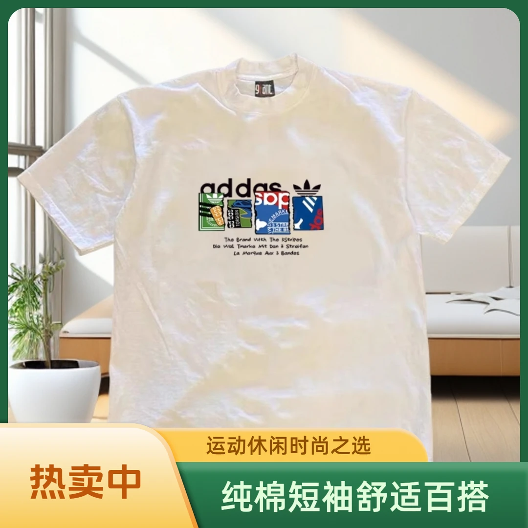 纯棉短袖t恤男女夏季新款运动休闲上衣高档半袖体恤