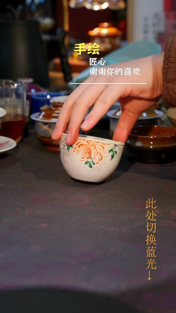 杯子瓷等烟雨陶瓷手作系列039