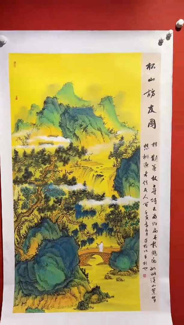 国画秦燕格国画手绘作品Y39