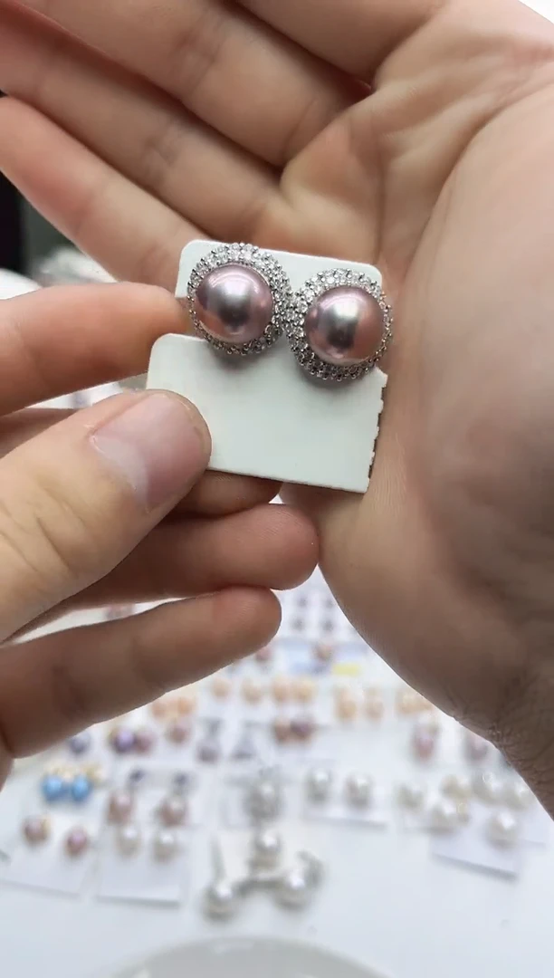 未镶嵌项链淡水珍珠12-13mm紫珠太阳花耳饰（多样性发一）