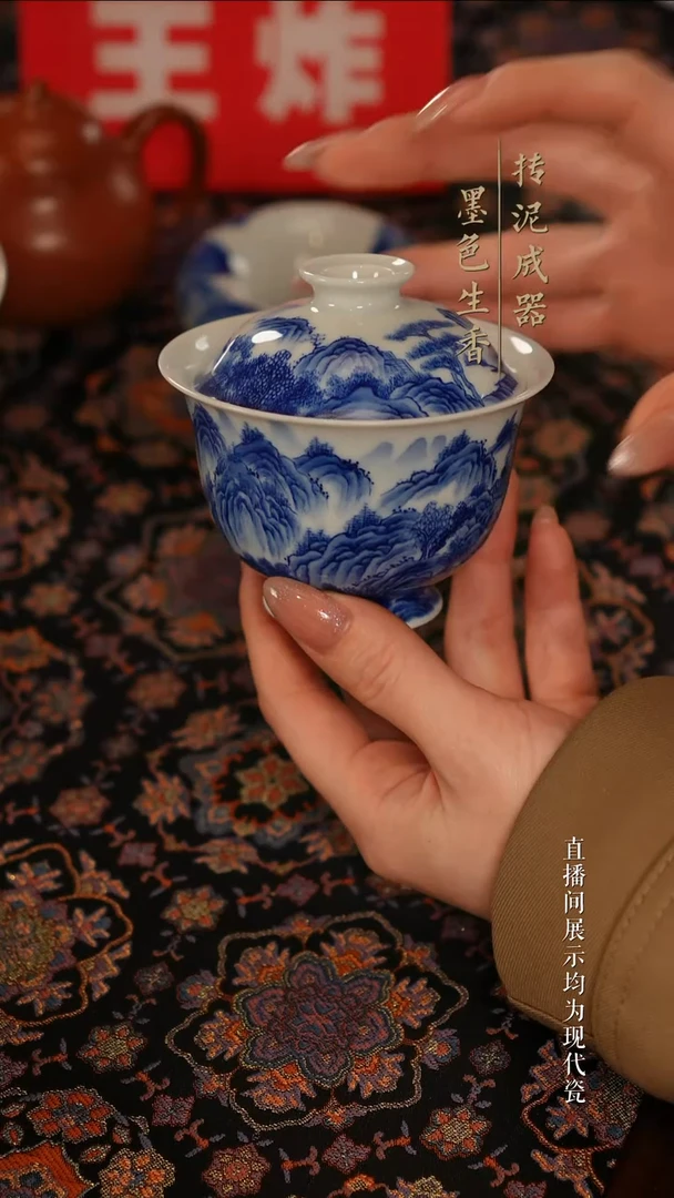 占春生茶器微