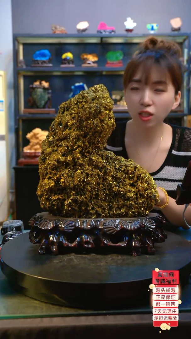 石材精品斑铜矿，石头摆件