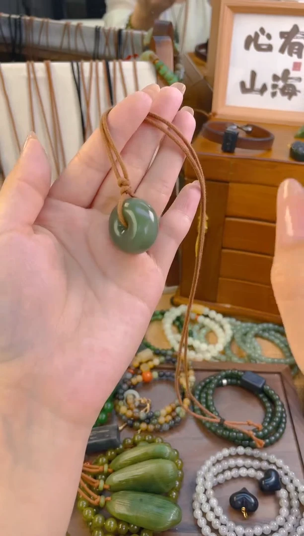 手链未镶嵌和田玉平安扣