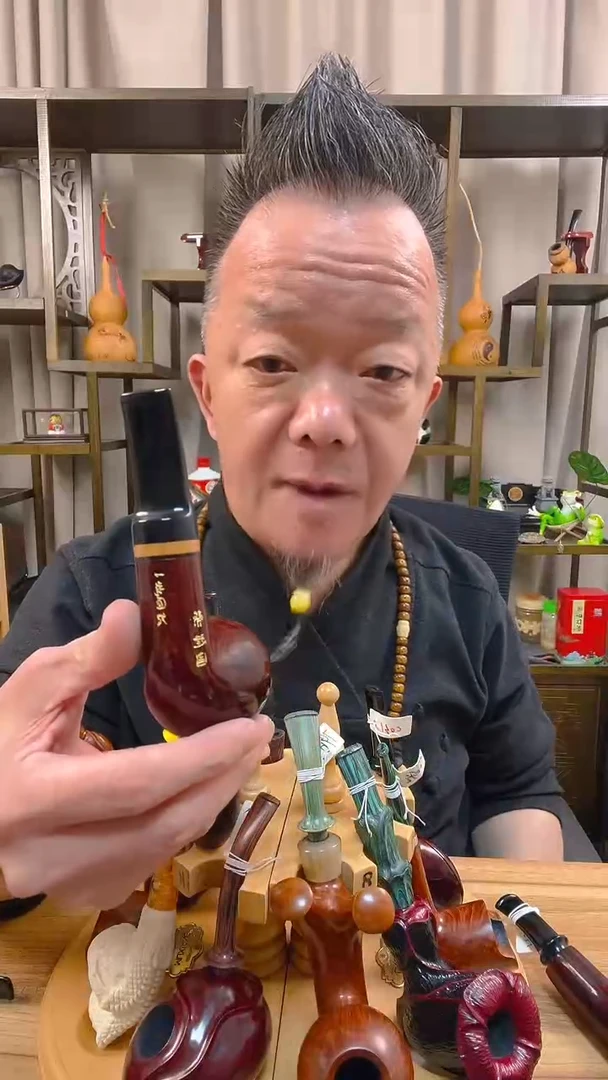 石楠木纯手工石楠木烟斗