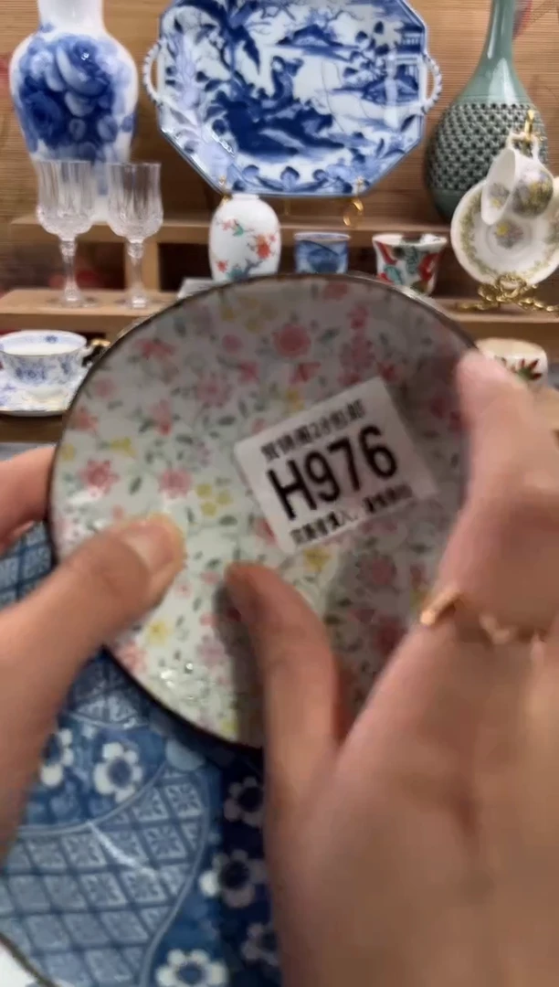 瓷片蕾***果     H976